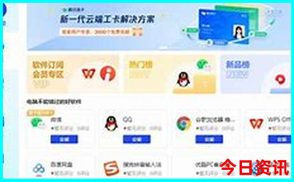 方山有什么好玩的景点