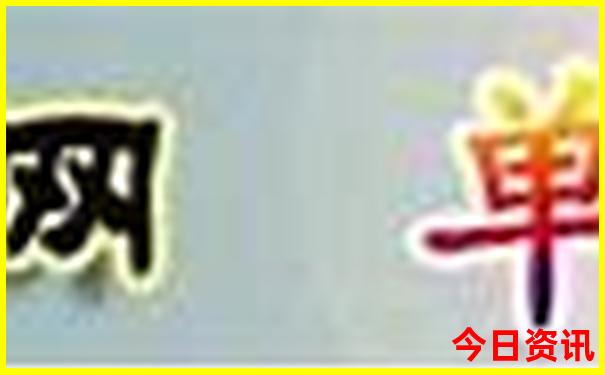 都昌旅游必去十大景点