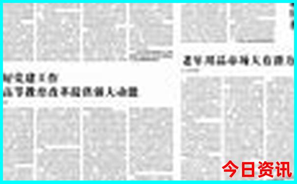 2岁宝宝适合去哪里旅游